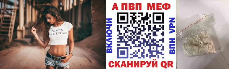 KRAKEN зеркало  Радужный  Alpha PVP кристаллы 