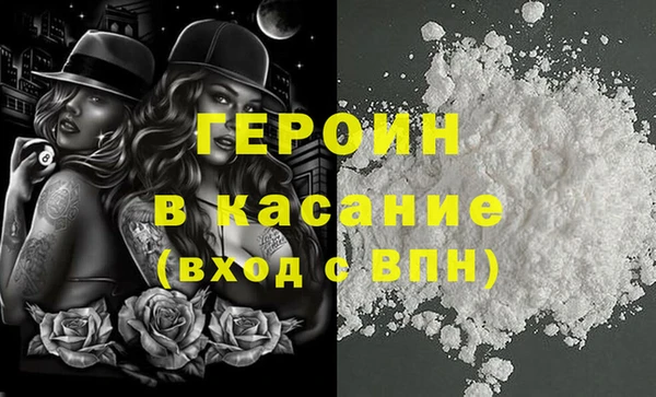 кокс Богданович