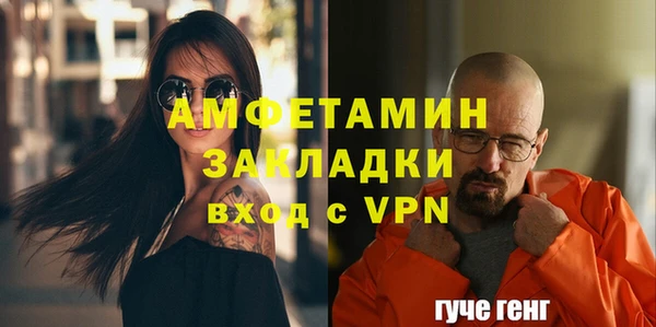 прущие крисы Липки