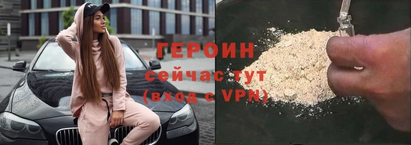 кокс Богданович