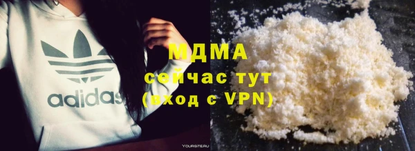 кокс Богданович