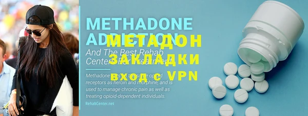 сатива Аркадак