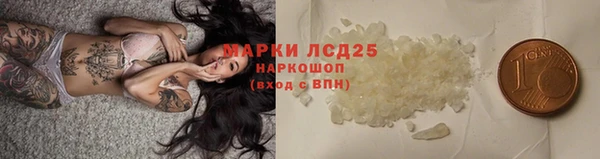а пвп мука Богородск