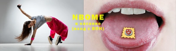 кокс Богданович