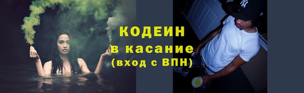 кокс Богданович