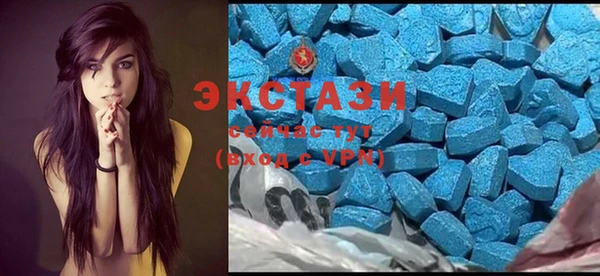 мескалин Лихославль