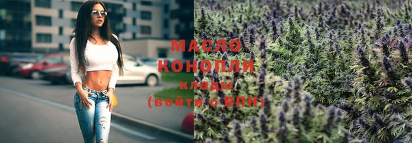 марки lsd Армянск
