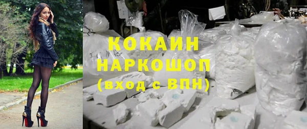 кокс Богданович