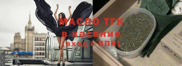 кокс Богданович