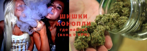 марки nbome Арсеньев