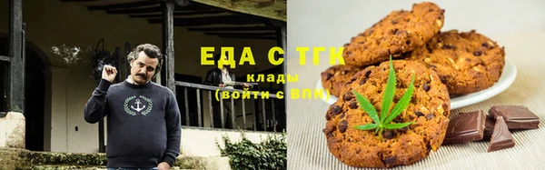 а пвп мука Богородск