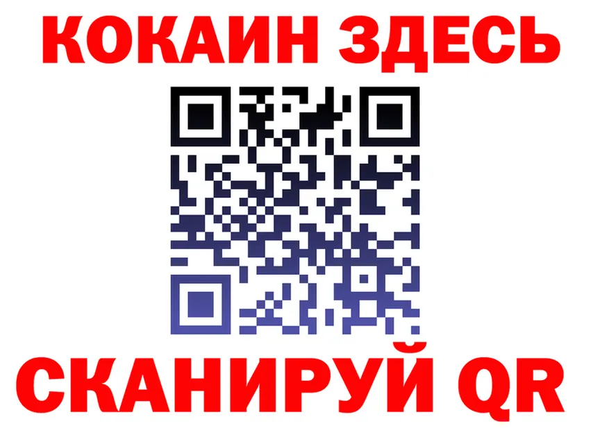 МЕФ мука маркетплейс площадка mega Радужный